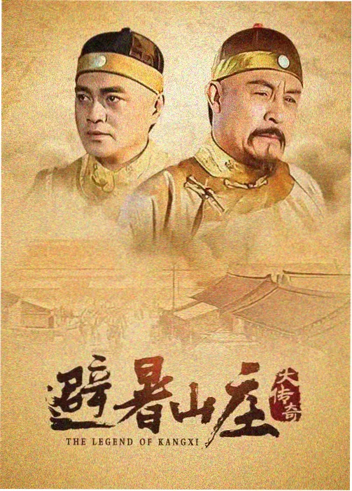 热度榜配图